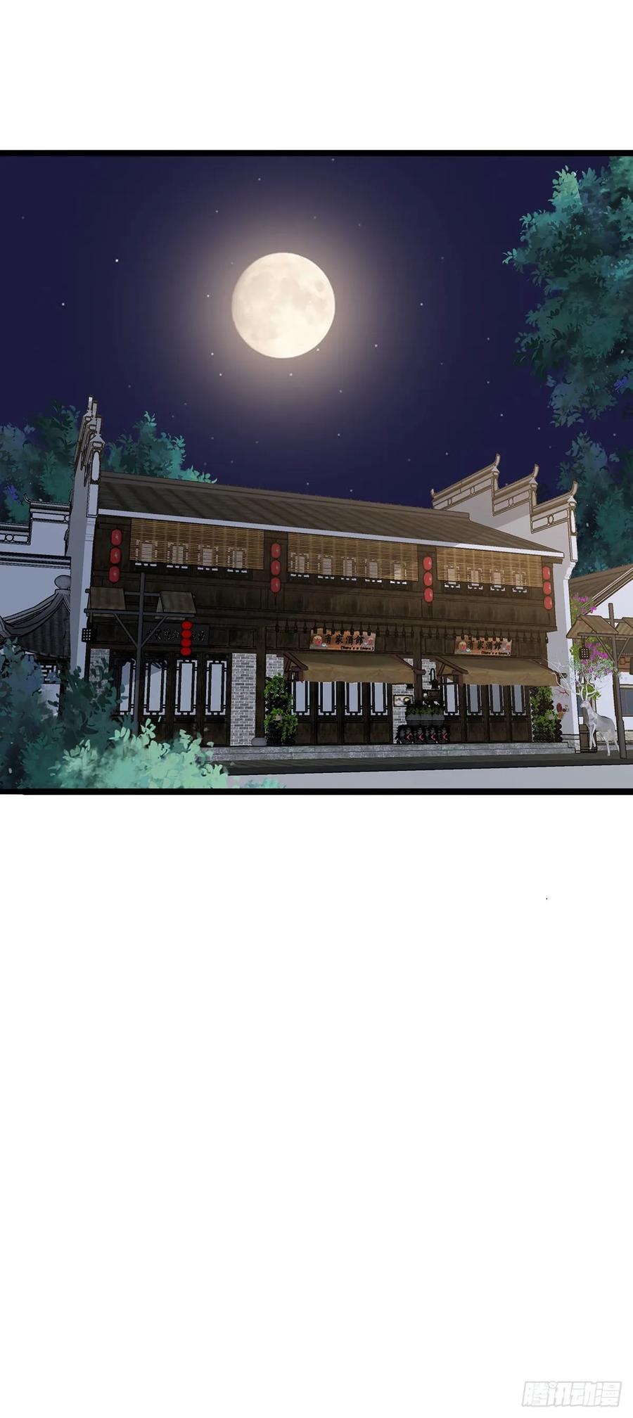 Fairy Demon Dad Chapter 28 Bahasa Indonesia